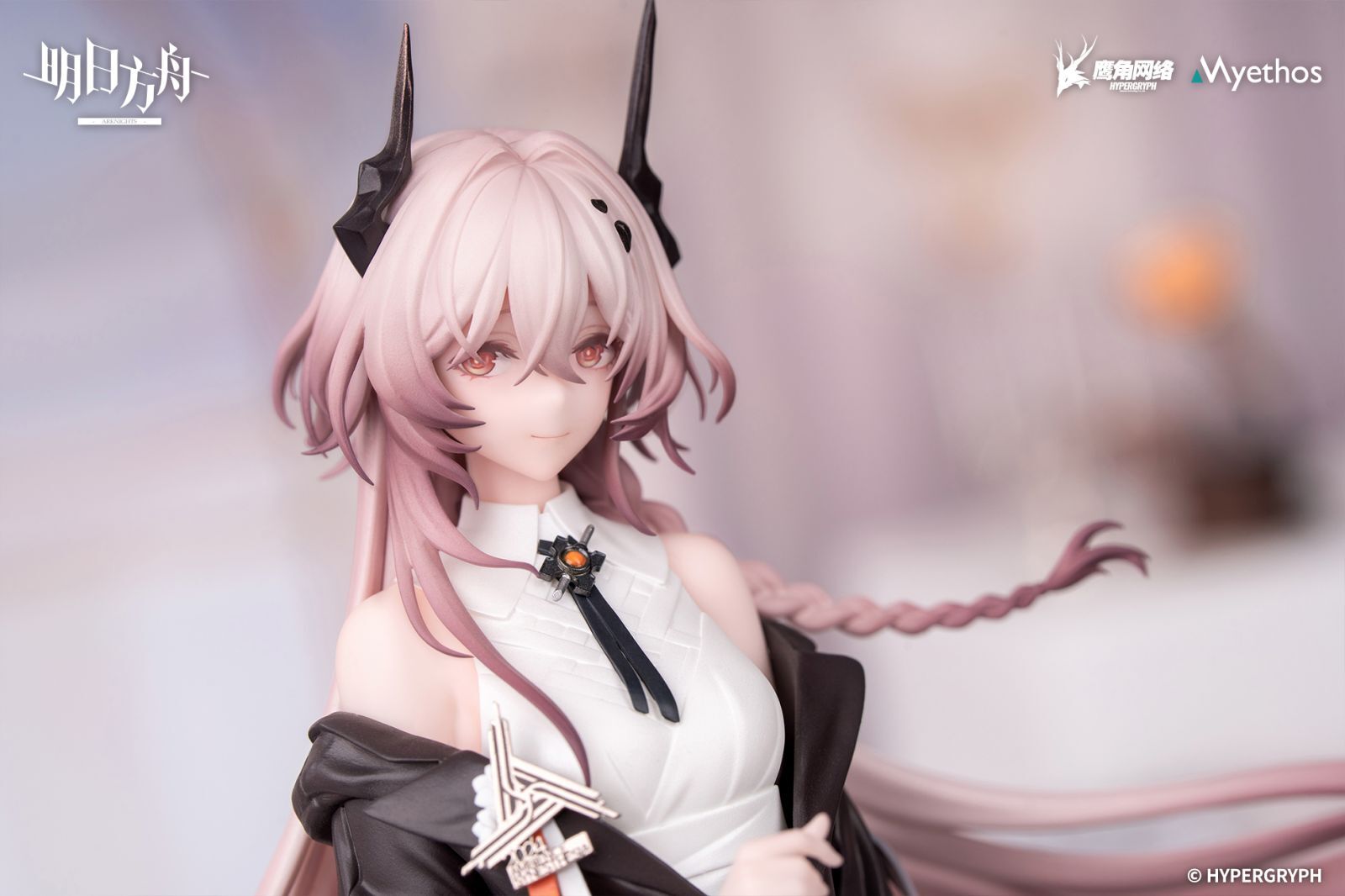 Arknights - Civilight Eterna - Gift+ - 1/8 - Journey of Music Ver. (Myethos) photo 4