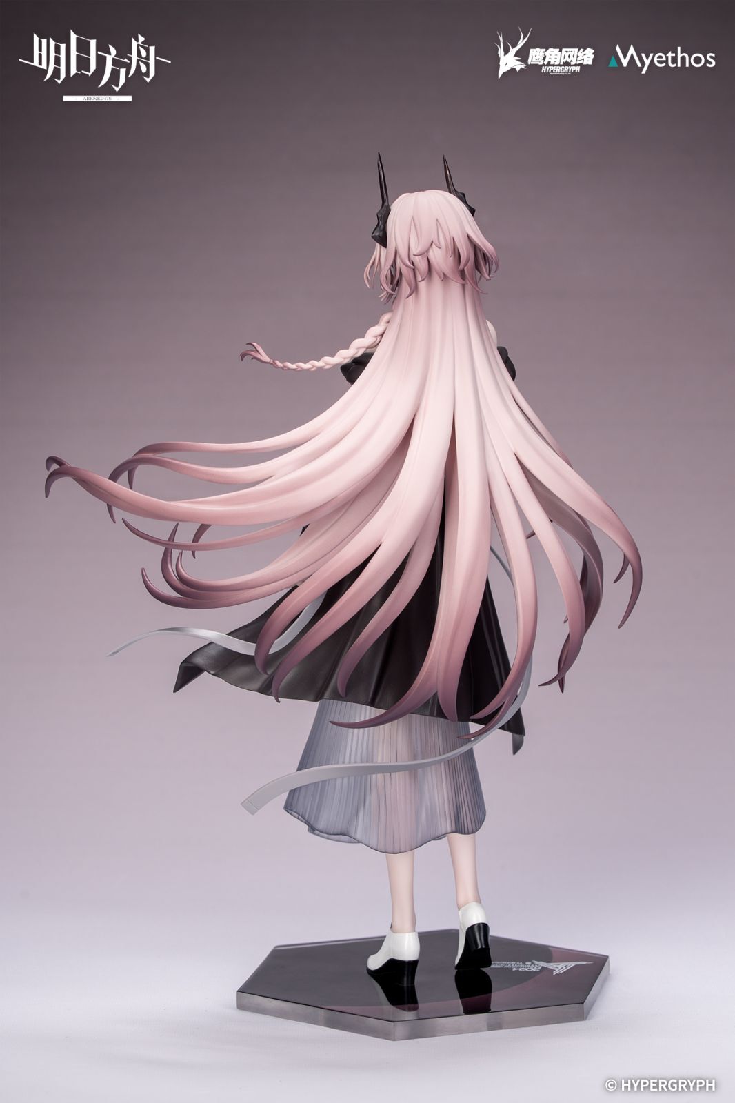 Arknights - Civilight Eterna - Gift+ - 1/8 - Journey of Music Ver. (Myethos) photo 5