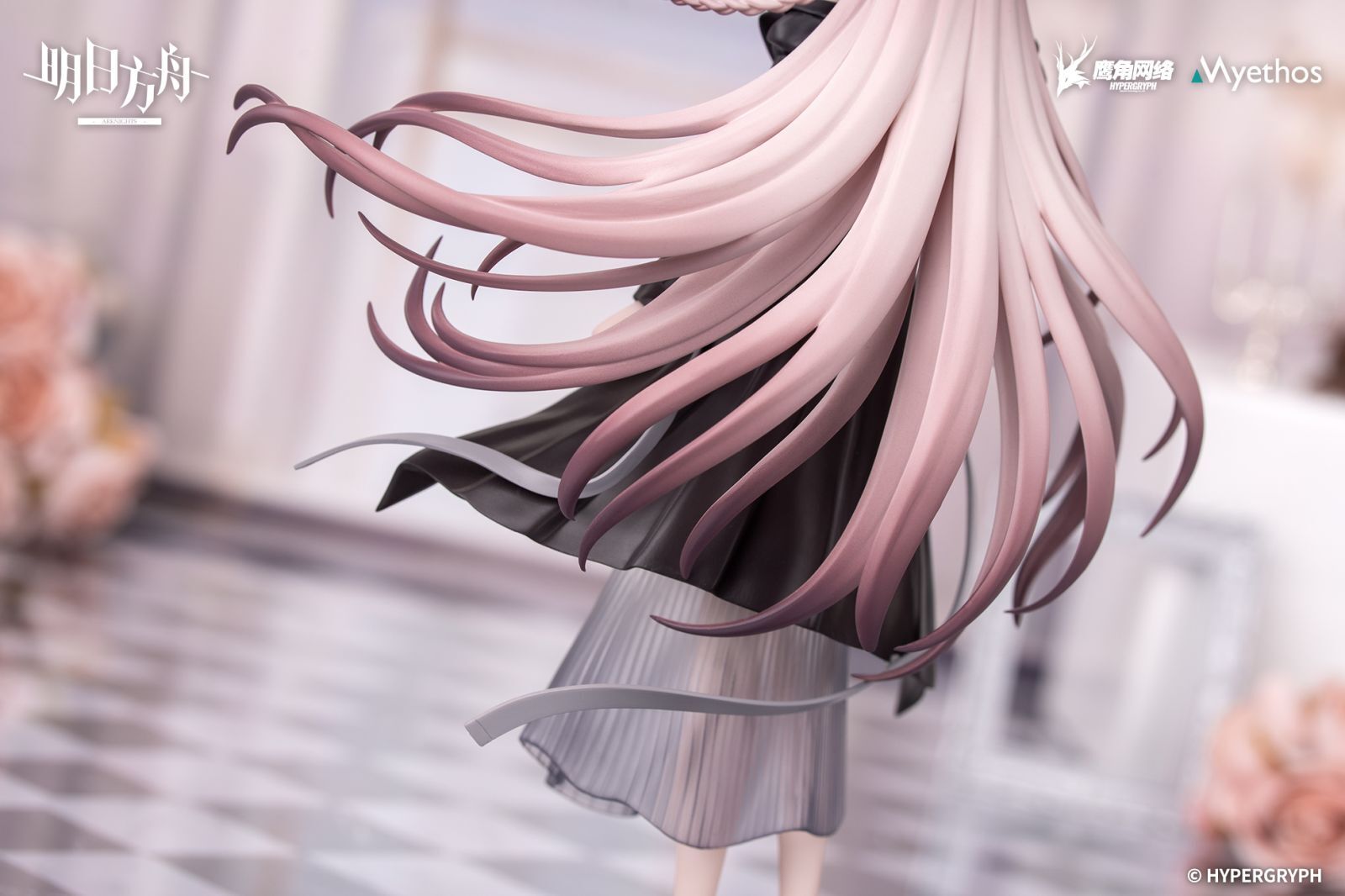 Arknights - Civilight Eterna - Gift+ - 1/8 - Journey of Music Ver. (Myethos) photo 6