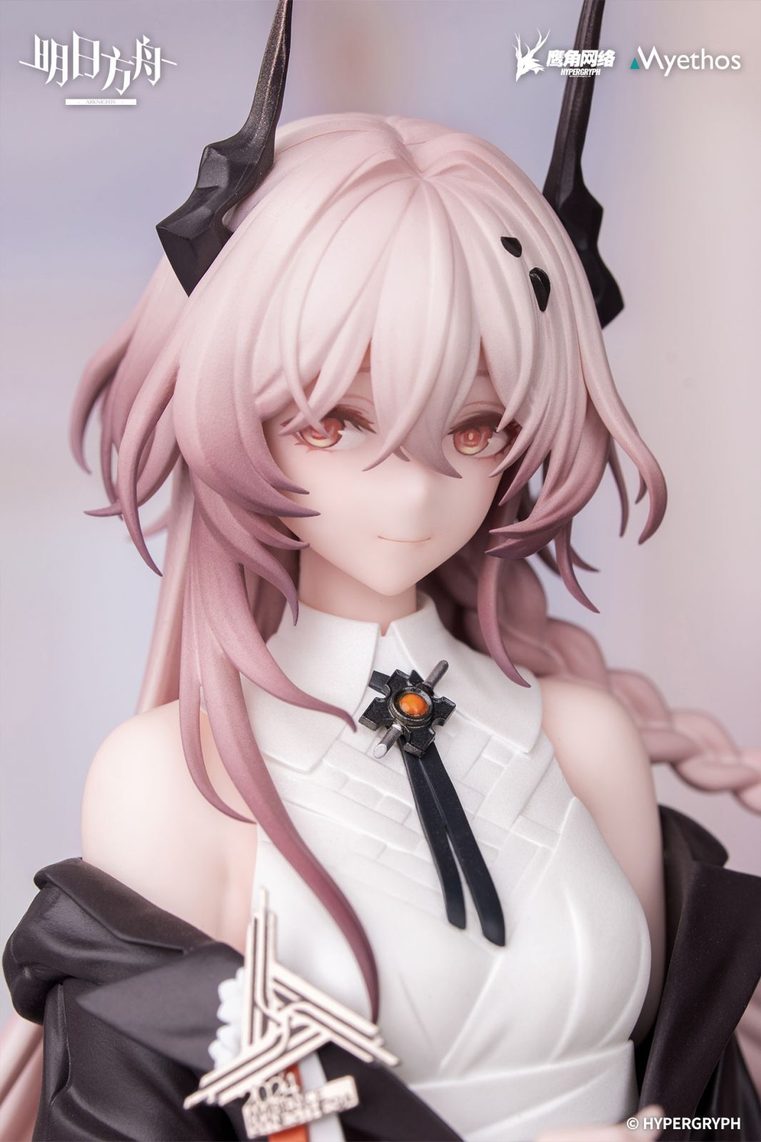 Arknights - Civilight Eterna - Gift+ - 1/8 - Journey of Music Ver. (Myethos) photo 7