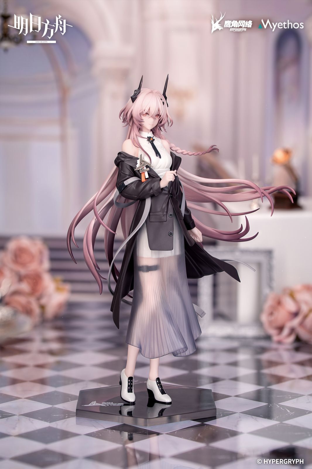 Arknights - Civilight Eterna - Gift+ - 1/8 - Journey of Music Ver. (Myethos) photo 8