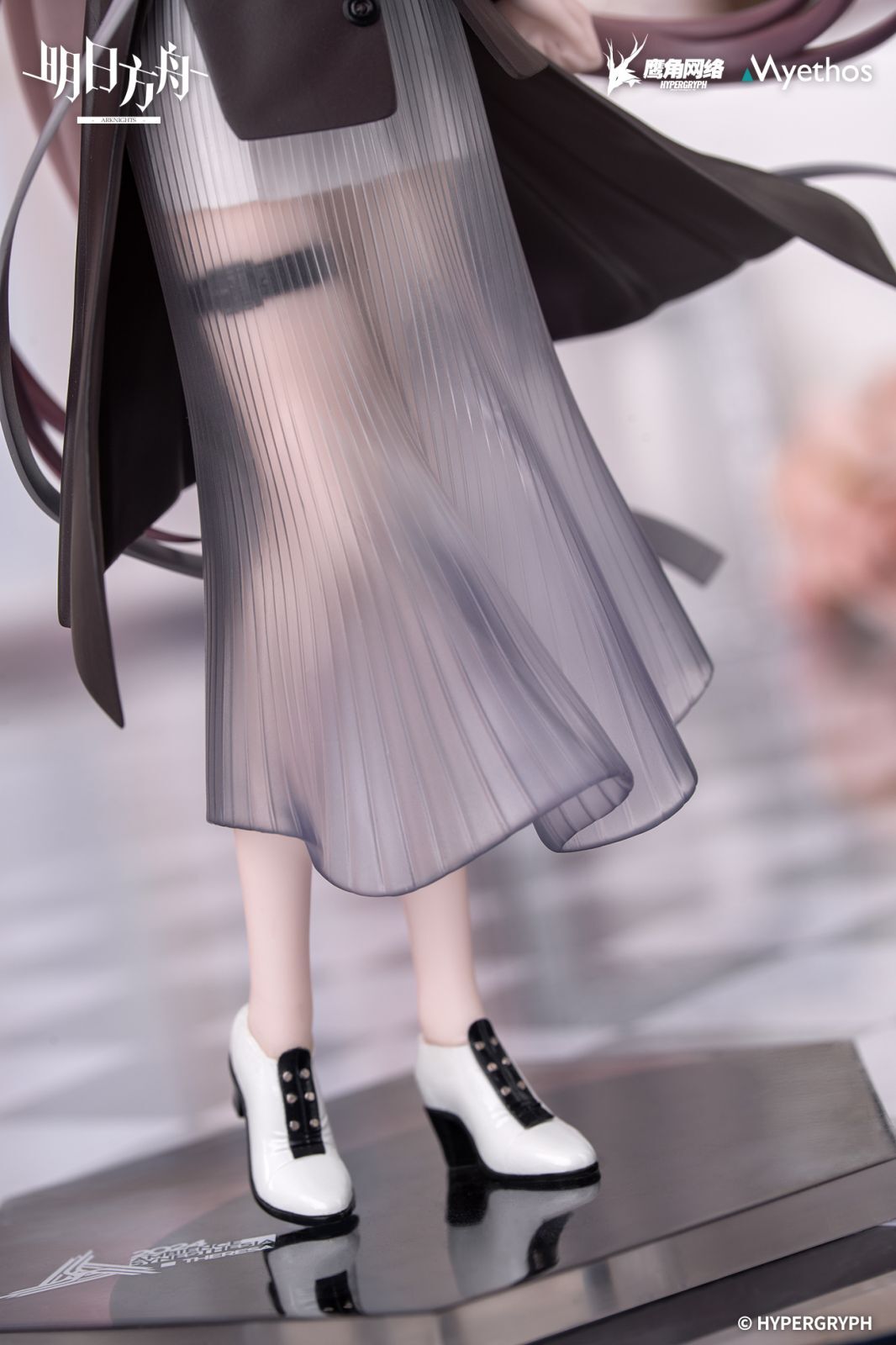 Arknights - Civilight Eterna - Gift+ - 1/8 - Journey of Music Ver. (Myethos) photo 10