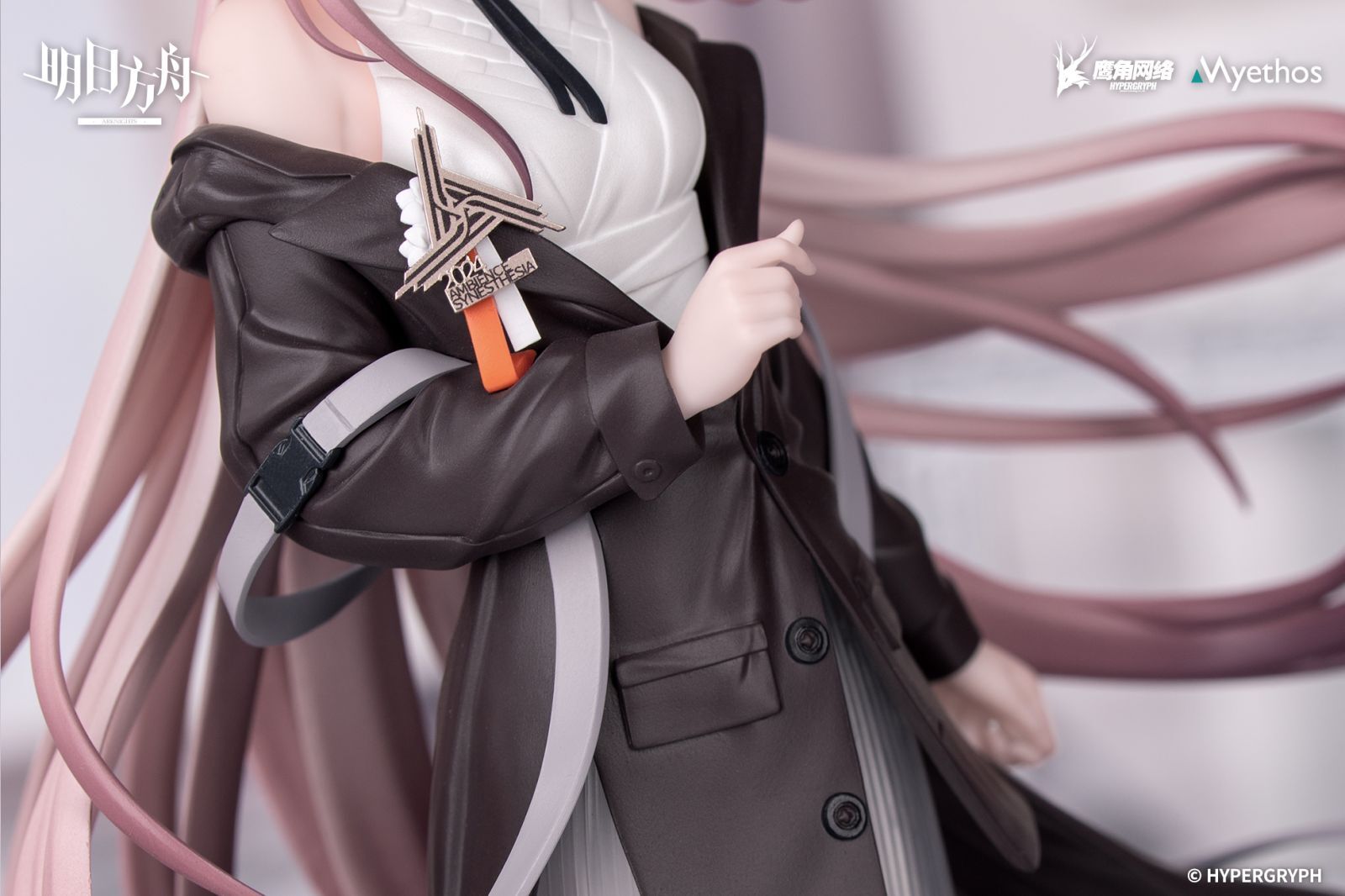 Arknights - Civilight Eterna - Gift+ - 1/8 - Journey of Music Ver. (Myethos) photo 11