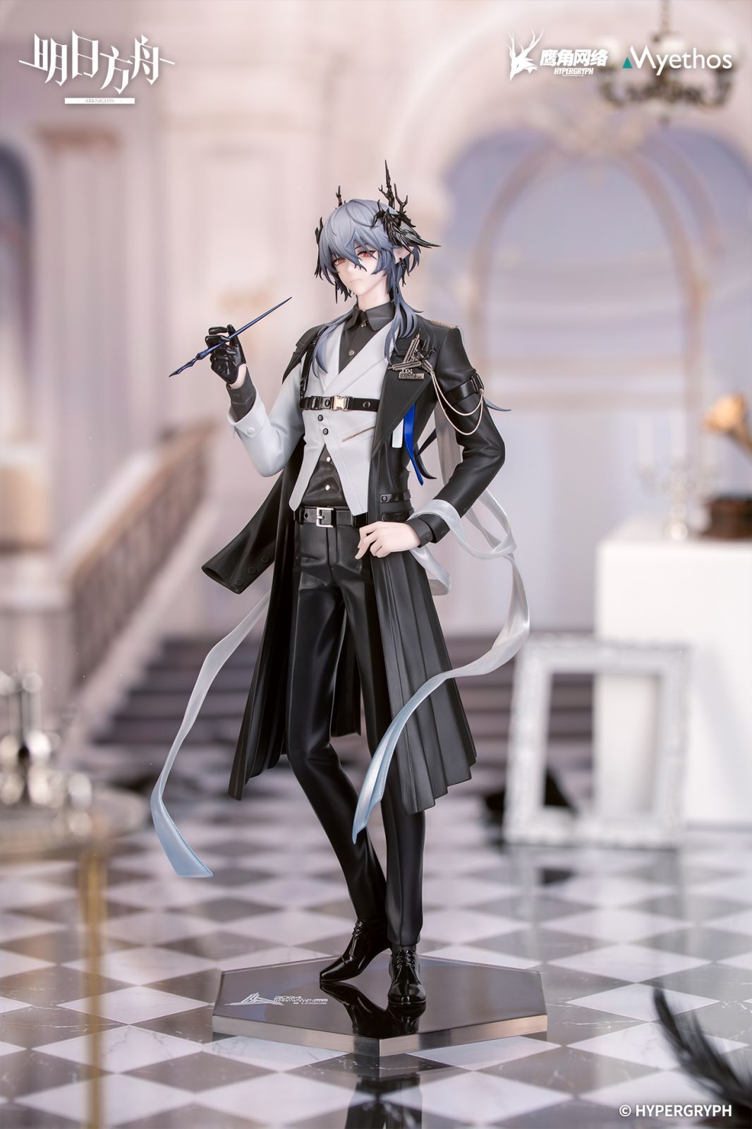 Arknights - Logos - Gift+ - 1/8 - Journey of Music Ver. (Myethos) photo 2
