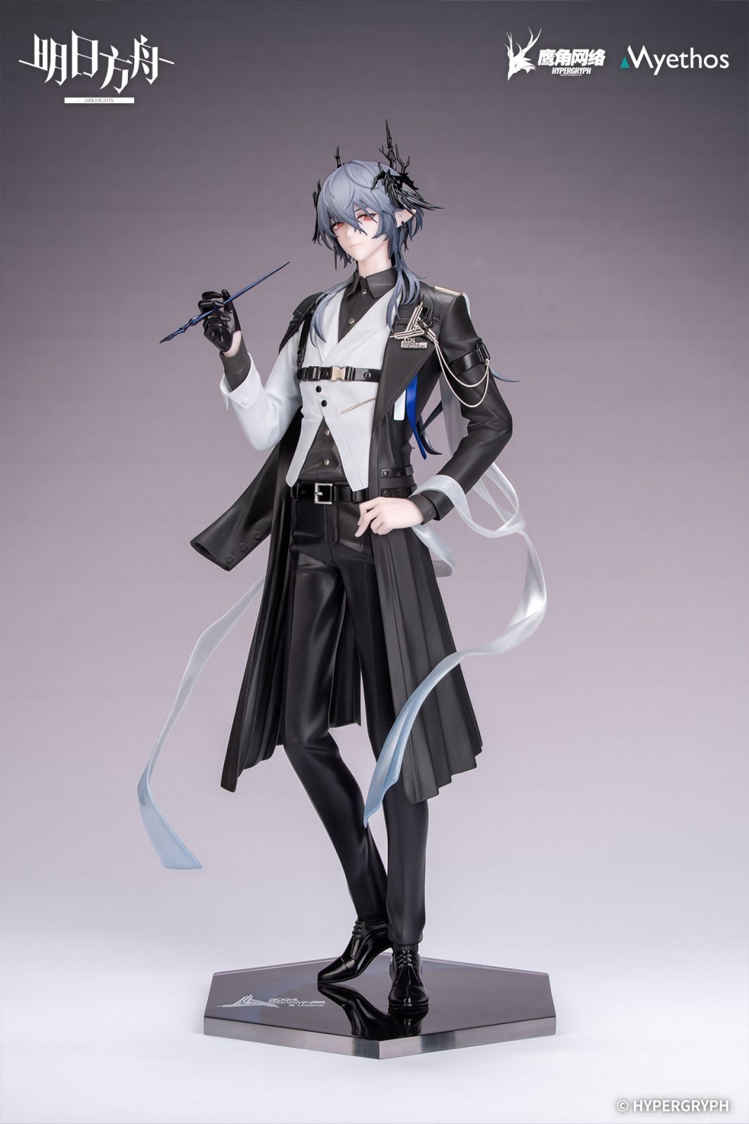 Arknights - Logos - Gift+ - 1/8 - Journey of Music Ver. (Myethos) photo 3