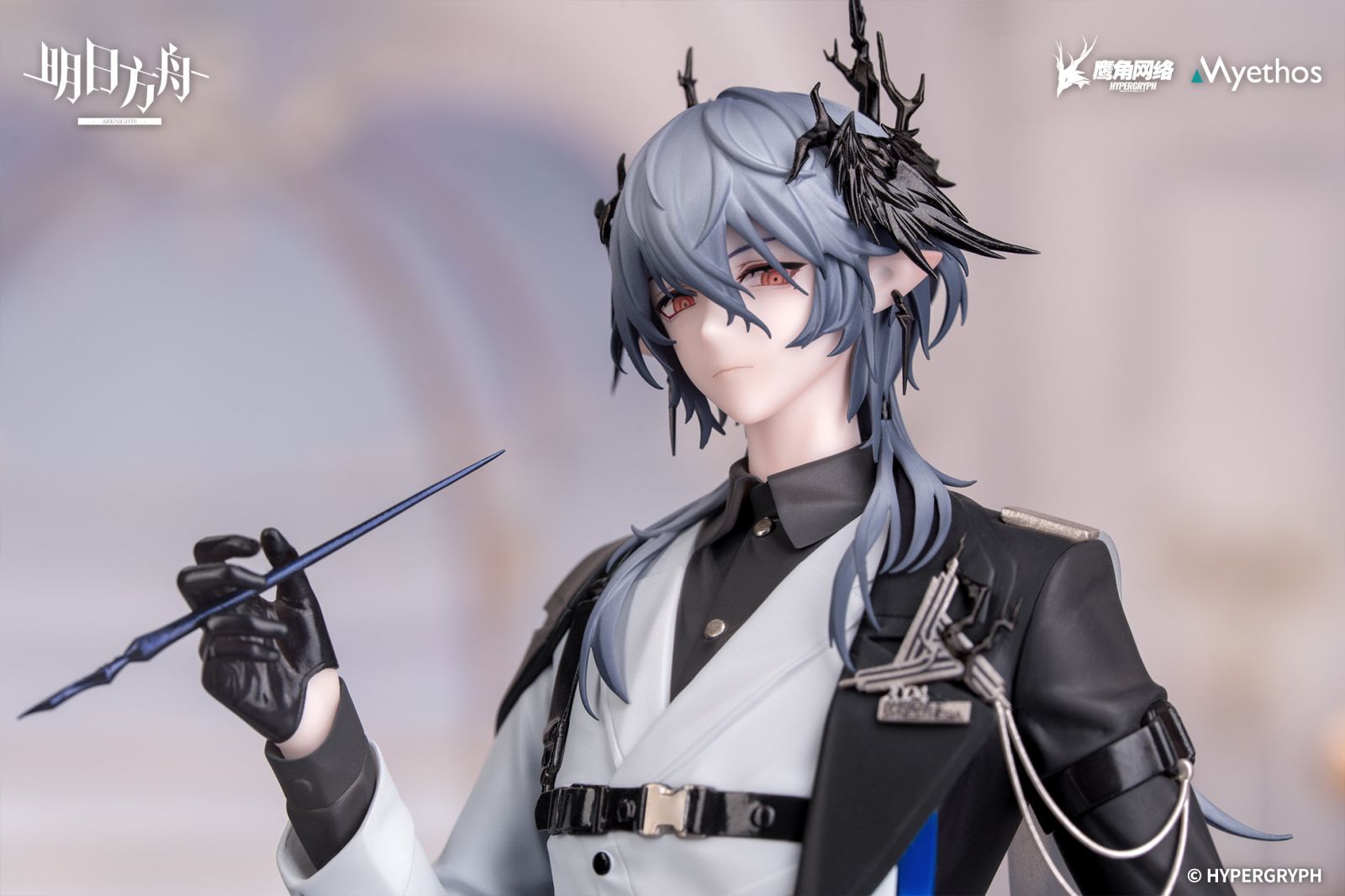 Arknights - Logos - Gift+ - 1/8 - Journey of Music Ver. (Myethos) photo 4