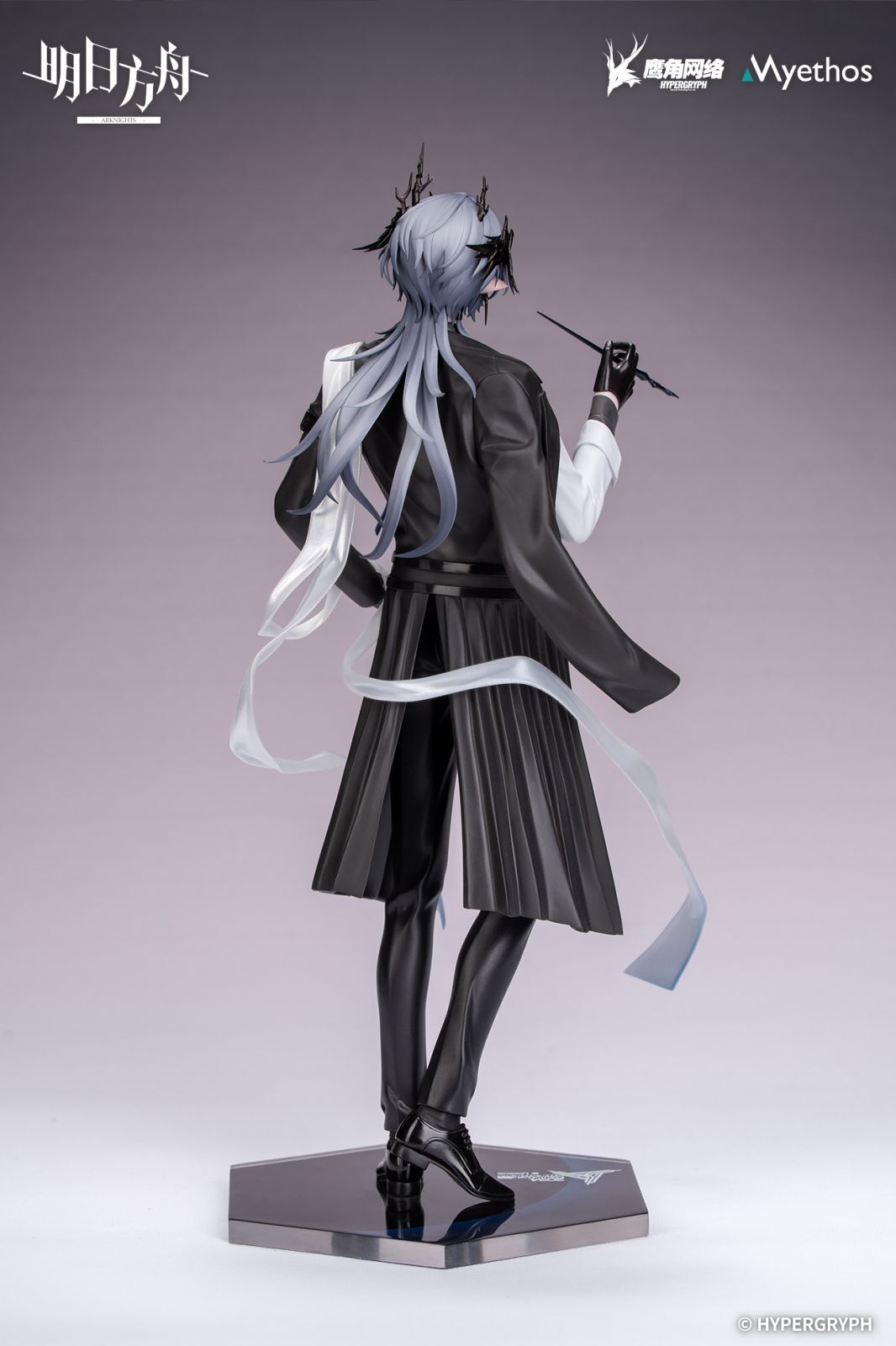 Arknights - Logos - Gift+ - 1/8 - Journey of Music Ver. (Myethos) photo 5