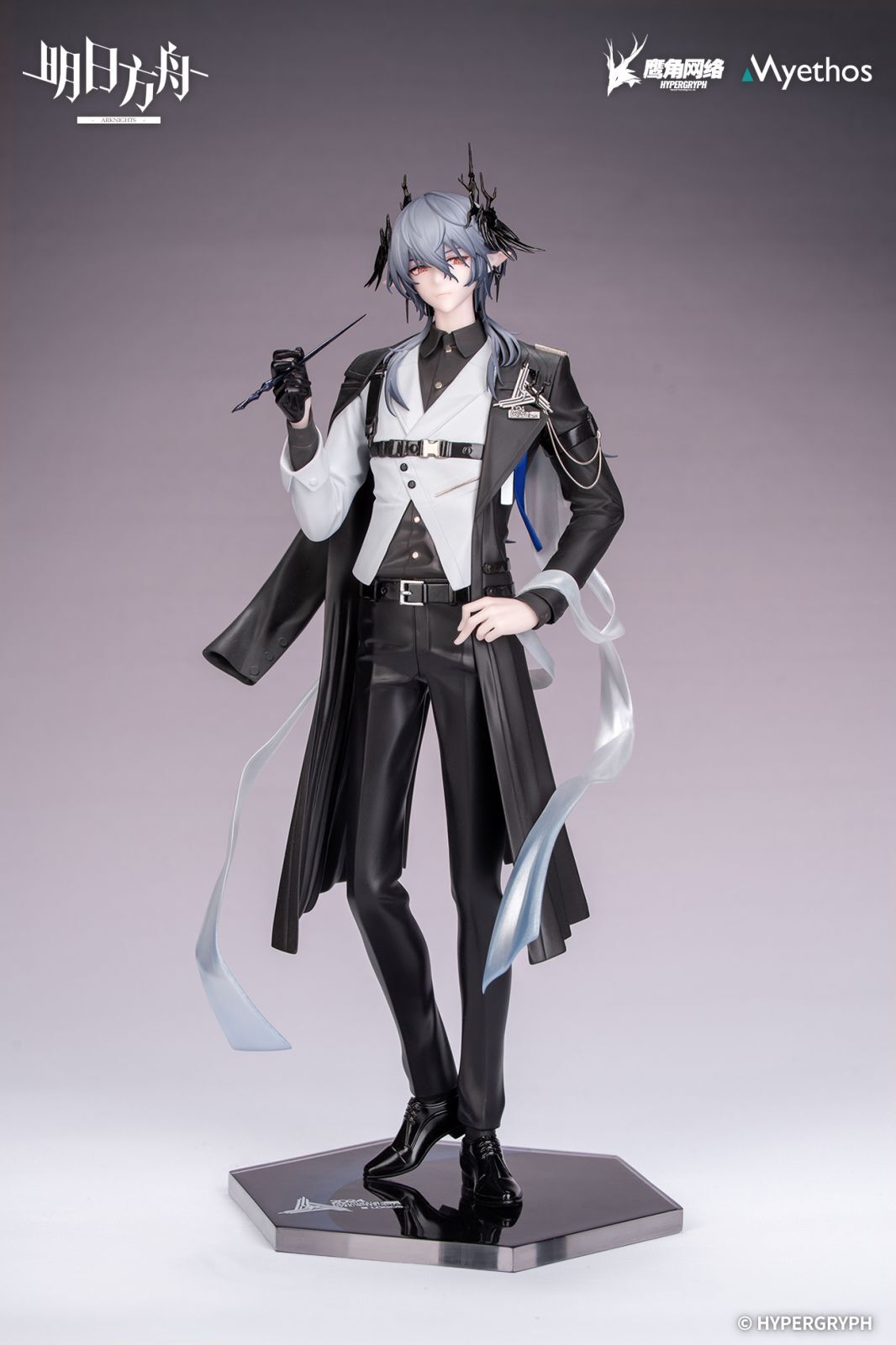 Arknights - Logos - Gift+ - 1/8 - Journey of Music Ver. (Myethos) photo 6