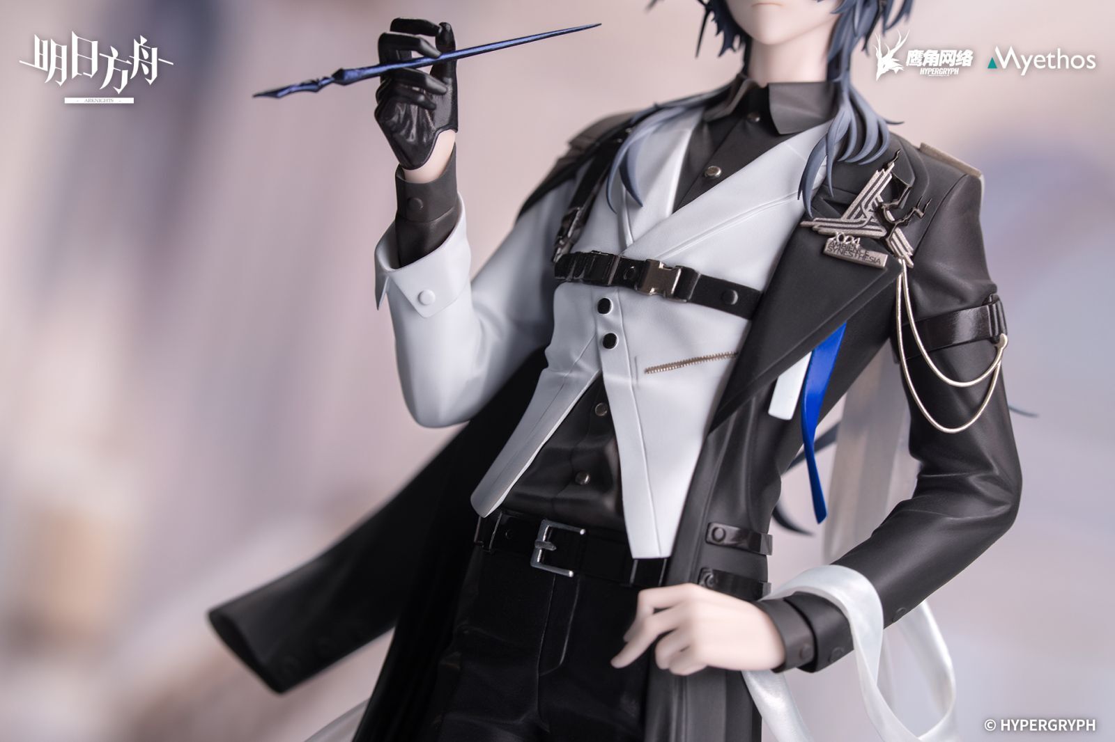 Arknights - Logos - Gift+ - 1/8 - Journey of Music Ver. (Myethos) photo 8