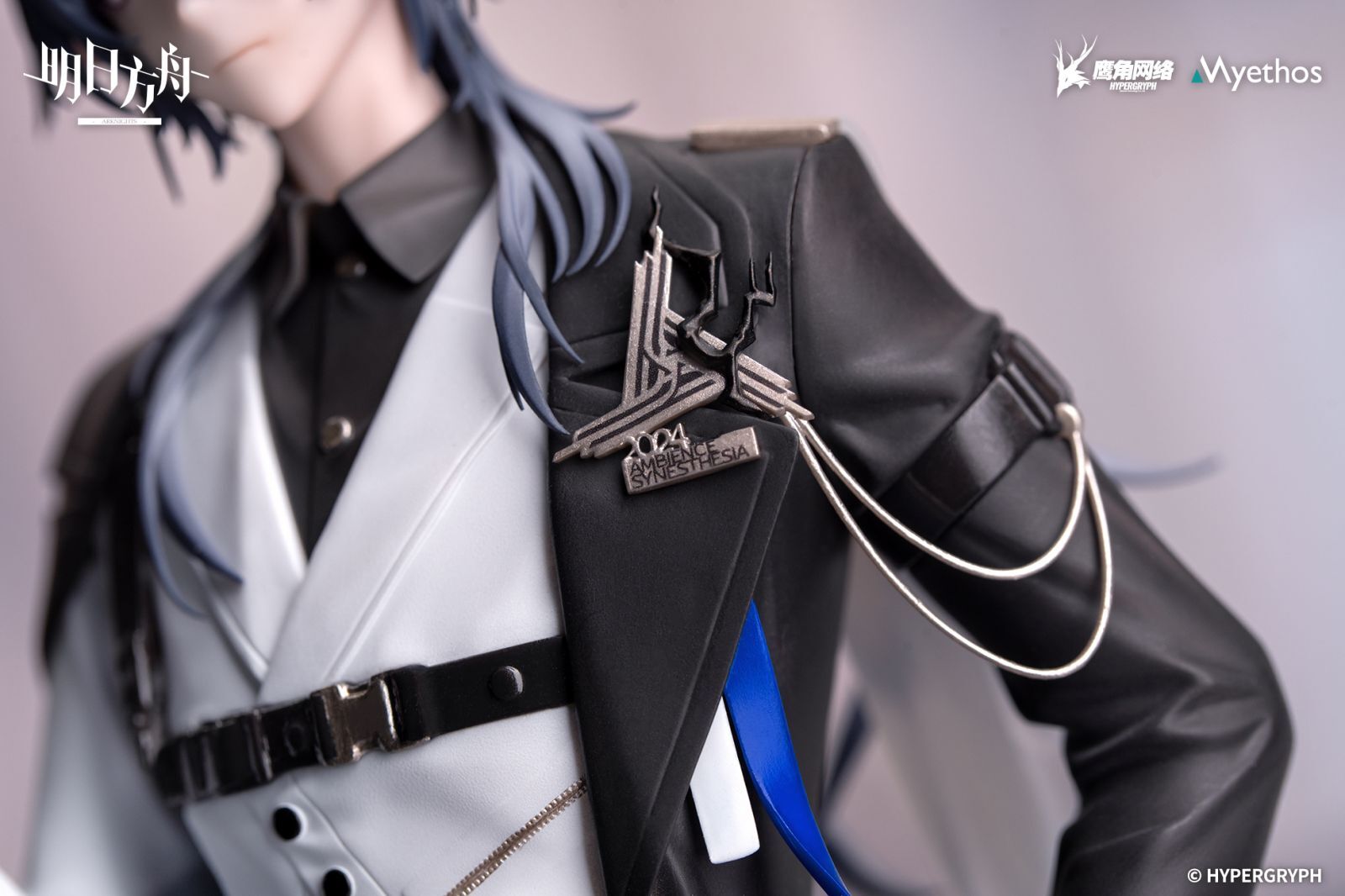 Arknights - Logos - Gift+ - 1/8 - Journey of Music Ver. (Myethos) photo 9