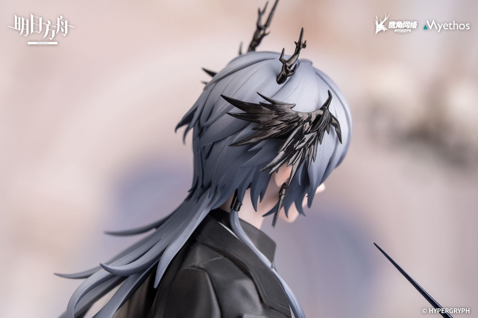 Arknights - Logos - Gift+ - 1/8 - Journey of Music Ver. (Myethos) photo 10