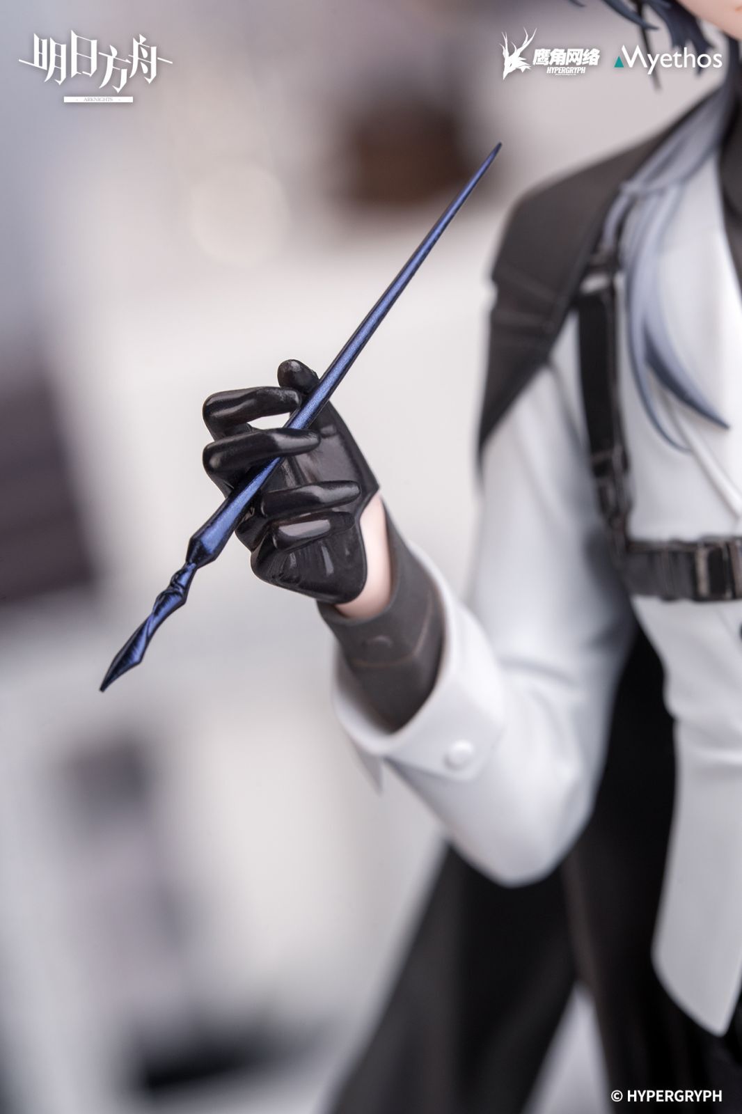 Arknights - Logos - Gift+ - 1/8 - Journey of Music Ver. (Myethos) photo 11