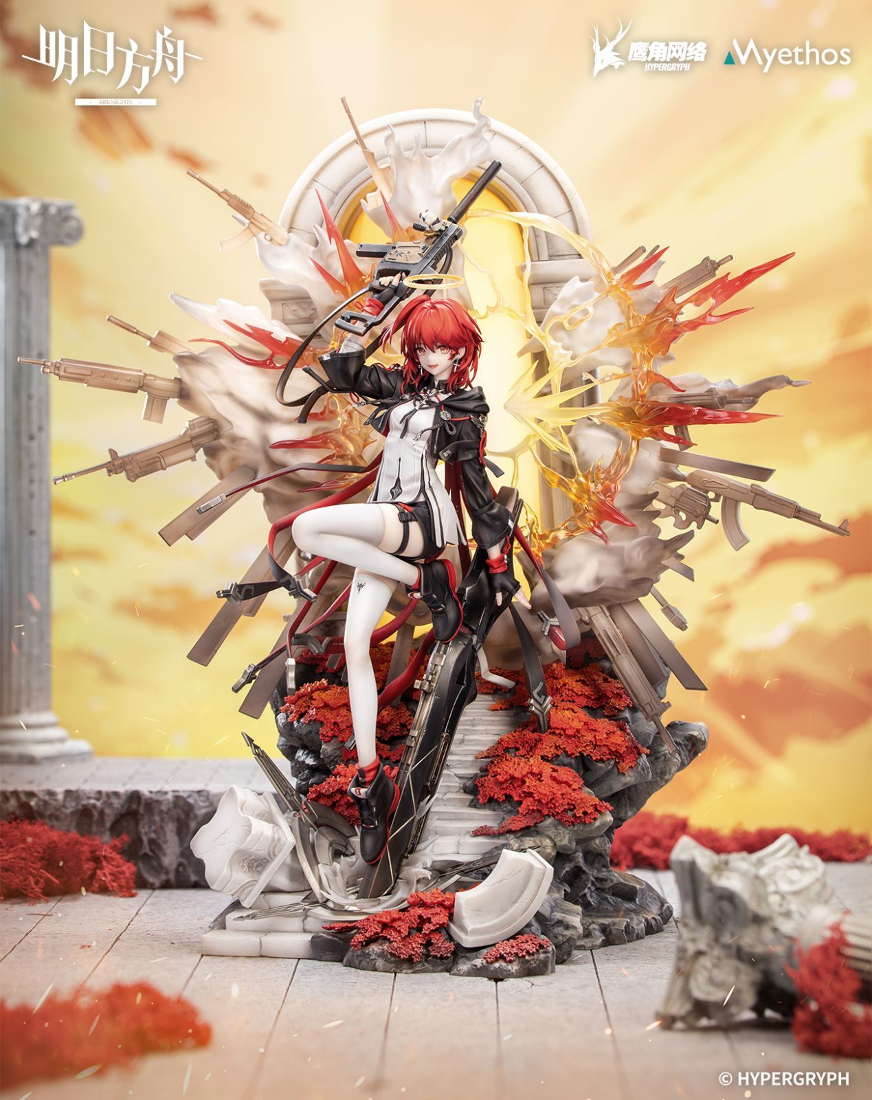 Arknights - Exusiai - 1/7 - The New Covenant, Elite 2 Ver. (Myethos) photo 4