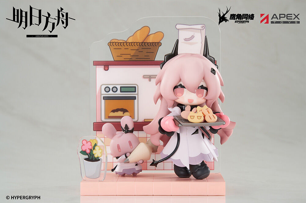 Arknights - Civilight Eterna - Arknights Have Some Dessert Q Version Series (Apex Innovation) photo 2