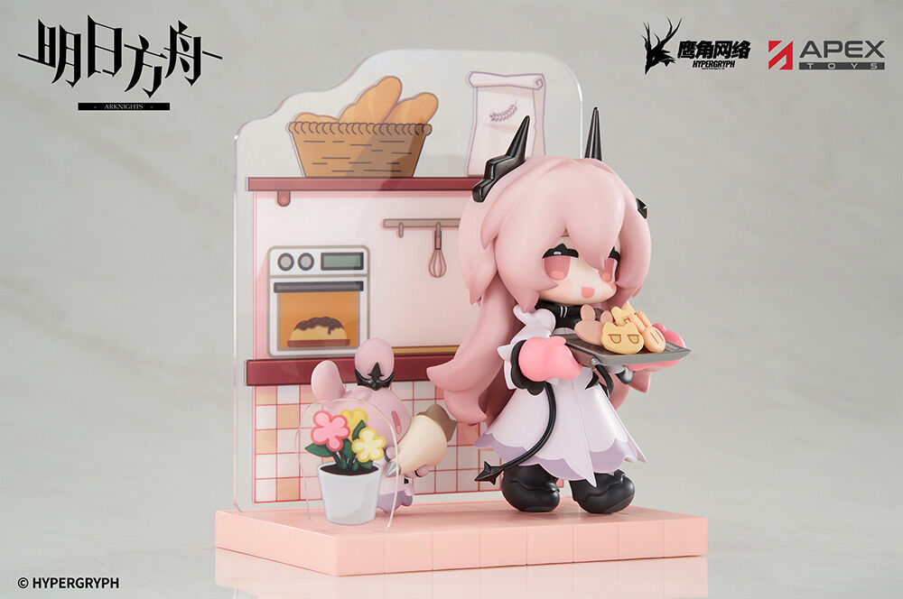 Arknights - Civilight Eterna - Arknights Have Some Dessert Q Version Series (Apex Innovation) photo 3