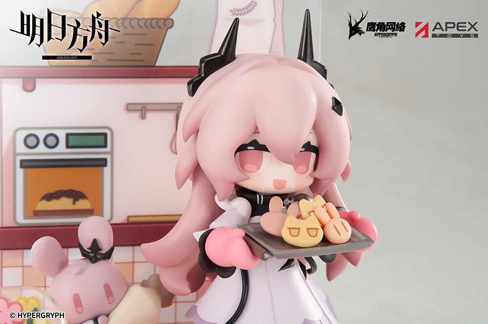 Arknights - Civilight Eterna - Arknights Have Some Dessert Q Version Series (Apex Innovation) photo 4
