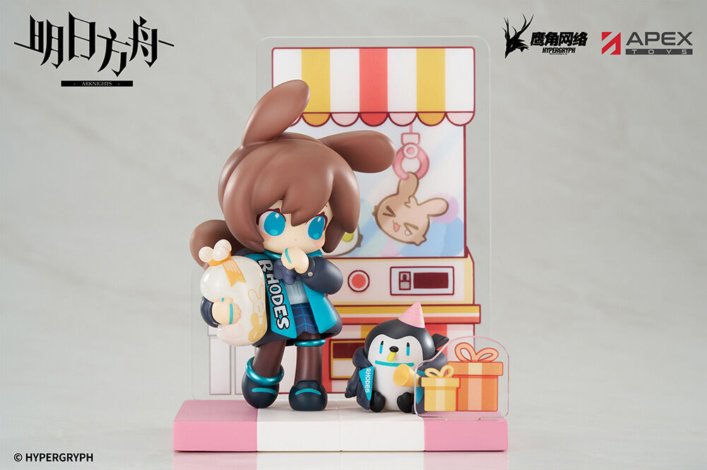 Arknights - Amiya - Arknights Have Some Dessert Q Version Series (Apex Innovation) photo 3