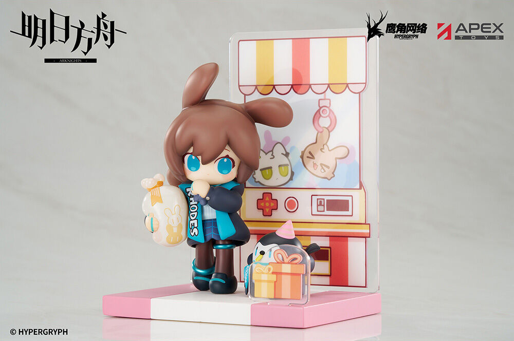 Arknights - Amiya - Arknights Have Some Dessert Q Version Series (Apex Innovation) photo 4