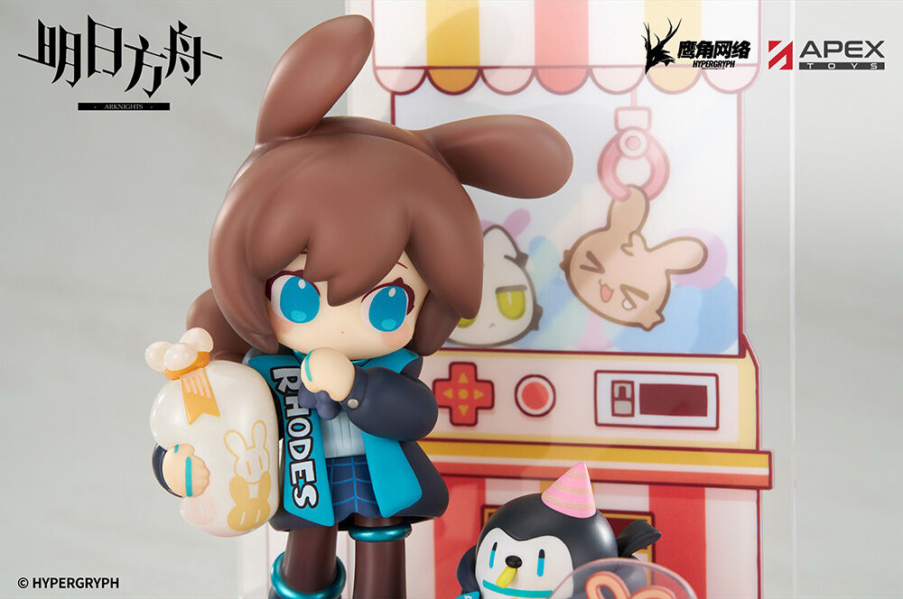 Arknights - Amiya - Arknights Have Some Dessert Q Version Series (Apex Innovation) photo 5