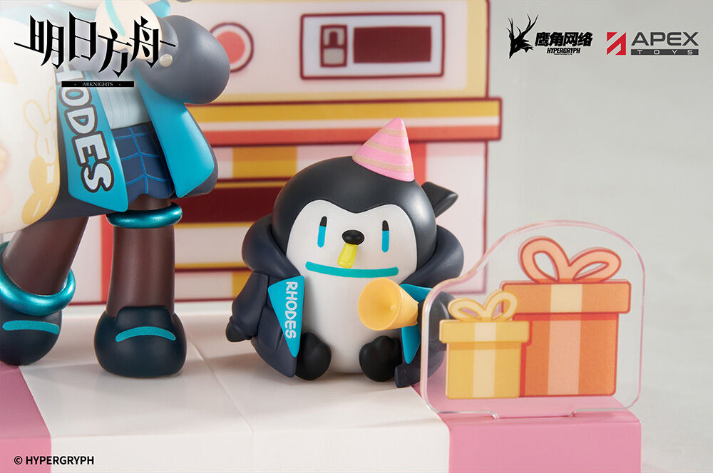 Arknights - Amiya - Arknights Have Some Dessert Q Version Series (Apex Innovation) photo 6