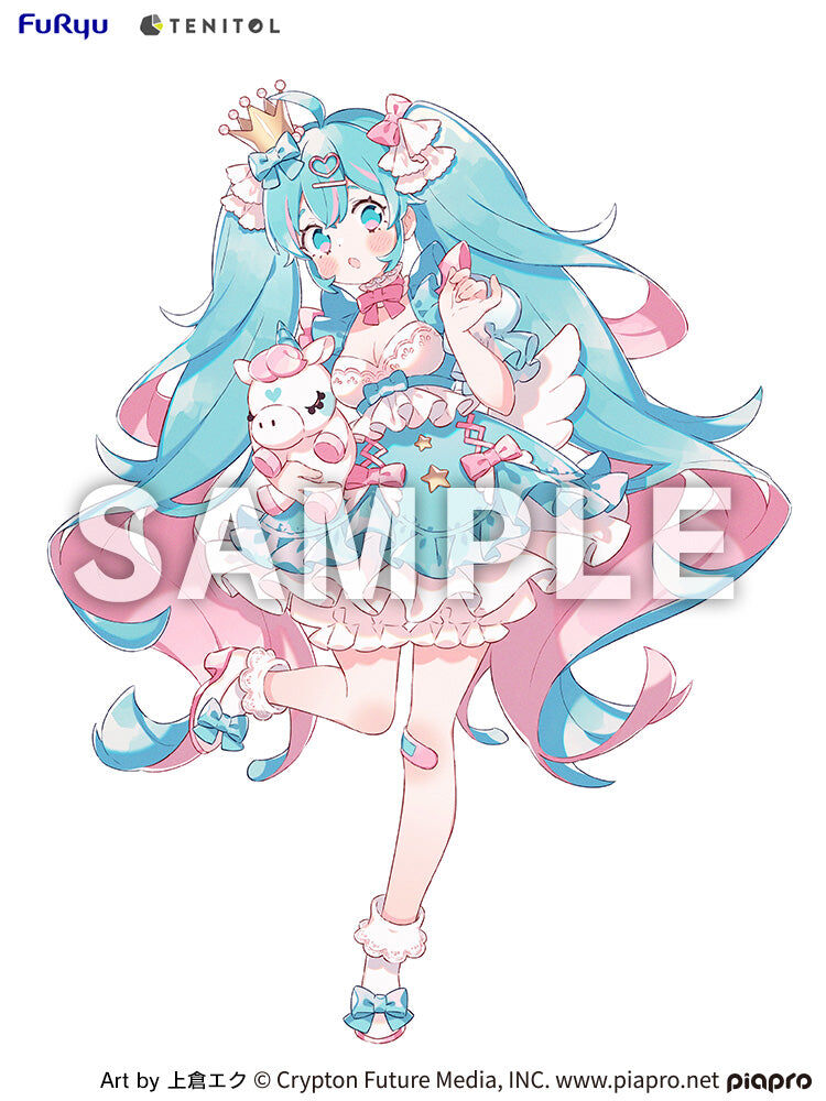 Piapro Characters - Hatsune Miku - Tenitol - Yumekawa Princess, Lavender Ver. (FuRyu) photo 2