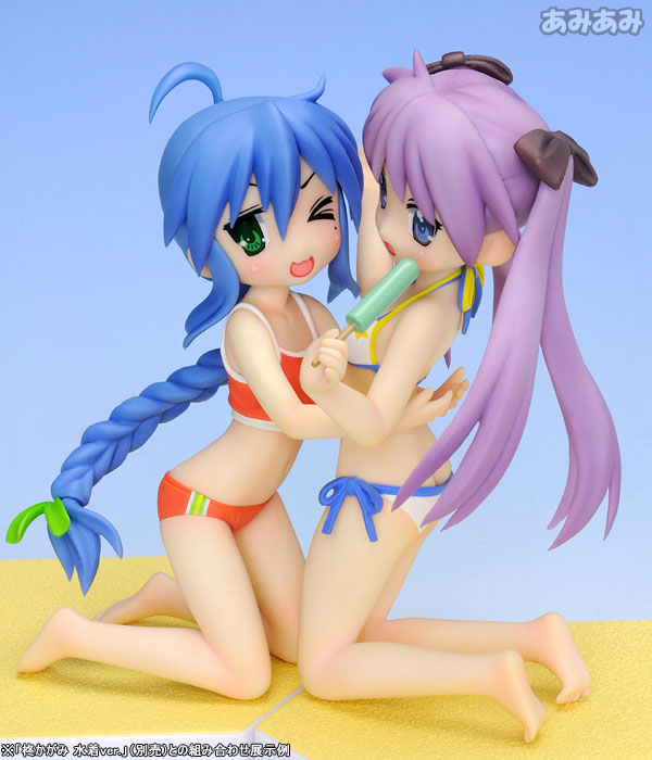 Lucky☆Star - Izumi Konata - Beach Queens - 1/10 - Swimsuit Ver. (Wave) photo 3