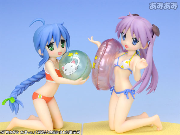 Lucky☆Star - Izumi Konata - Beach Queens - 1/10 - Swimsuit Ver. (Wave) photo 4