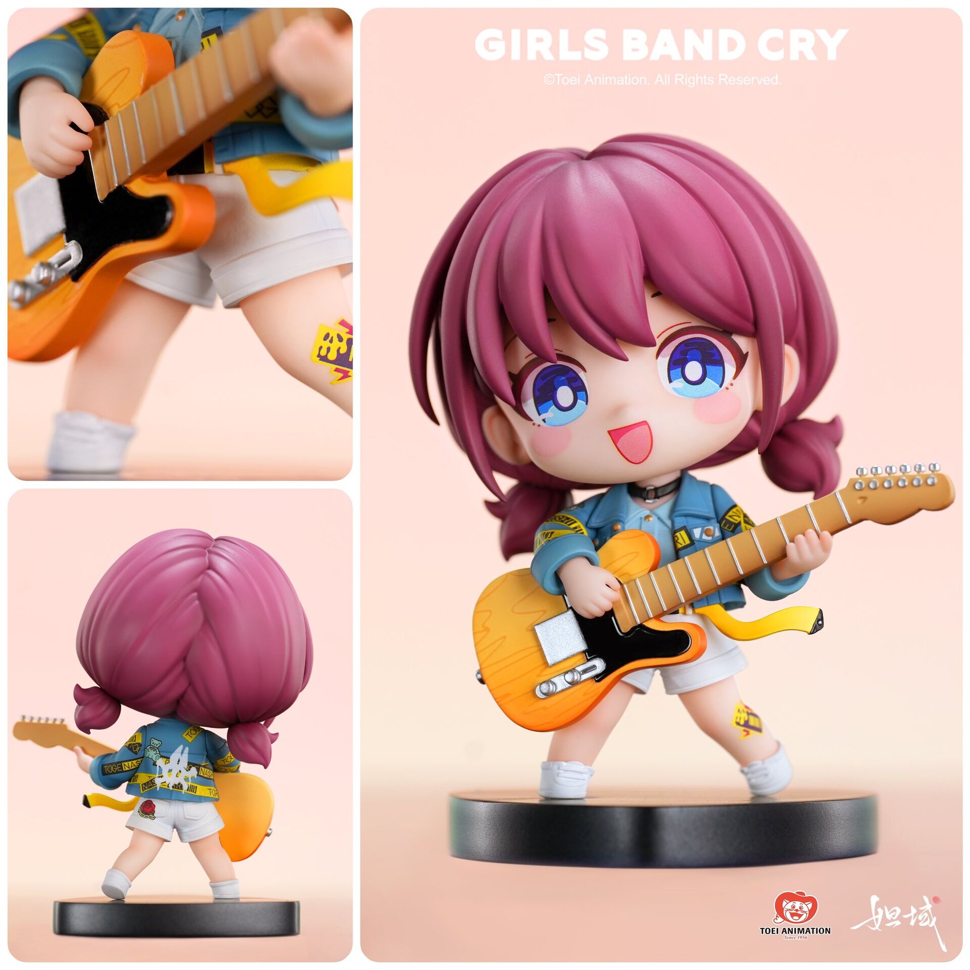 Girls Band Cry - Iseri Nina - Da Yu (Jimei Palace) photo 2