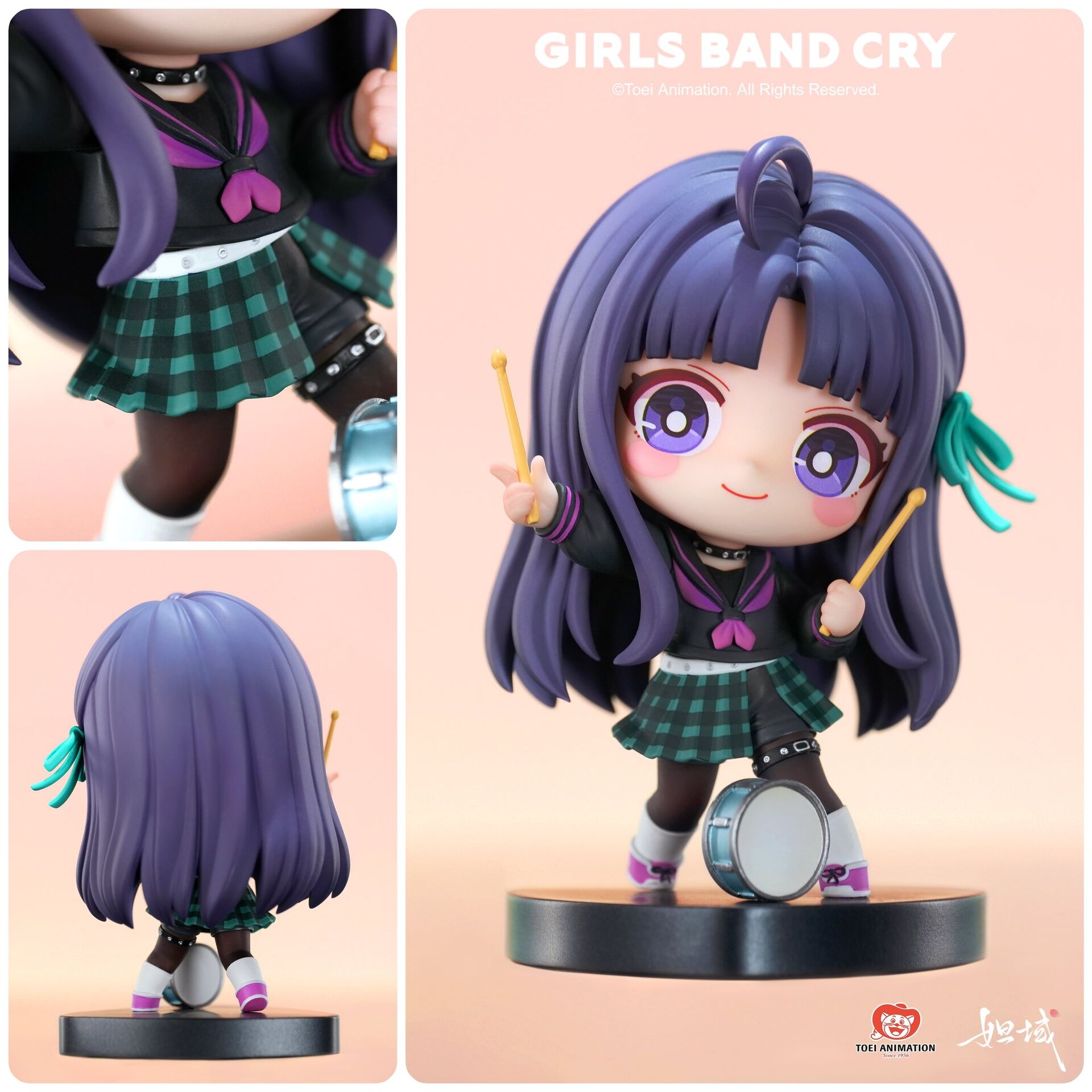Girls Band Cry - Awa Subaru - Da Yu (Jimei Palace) photo 2