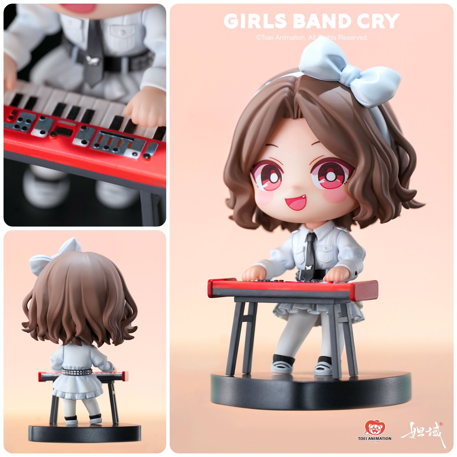 Girls Band Cry - Ebizuka Tomo - Da Yu (Jimei Palace) photo 2