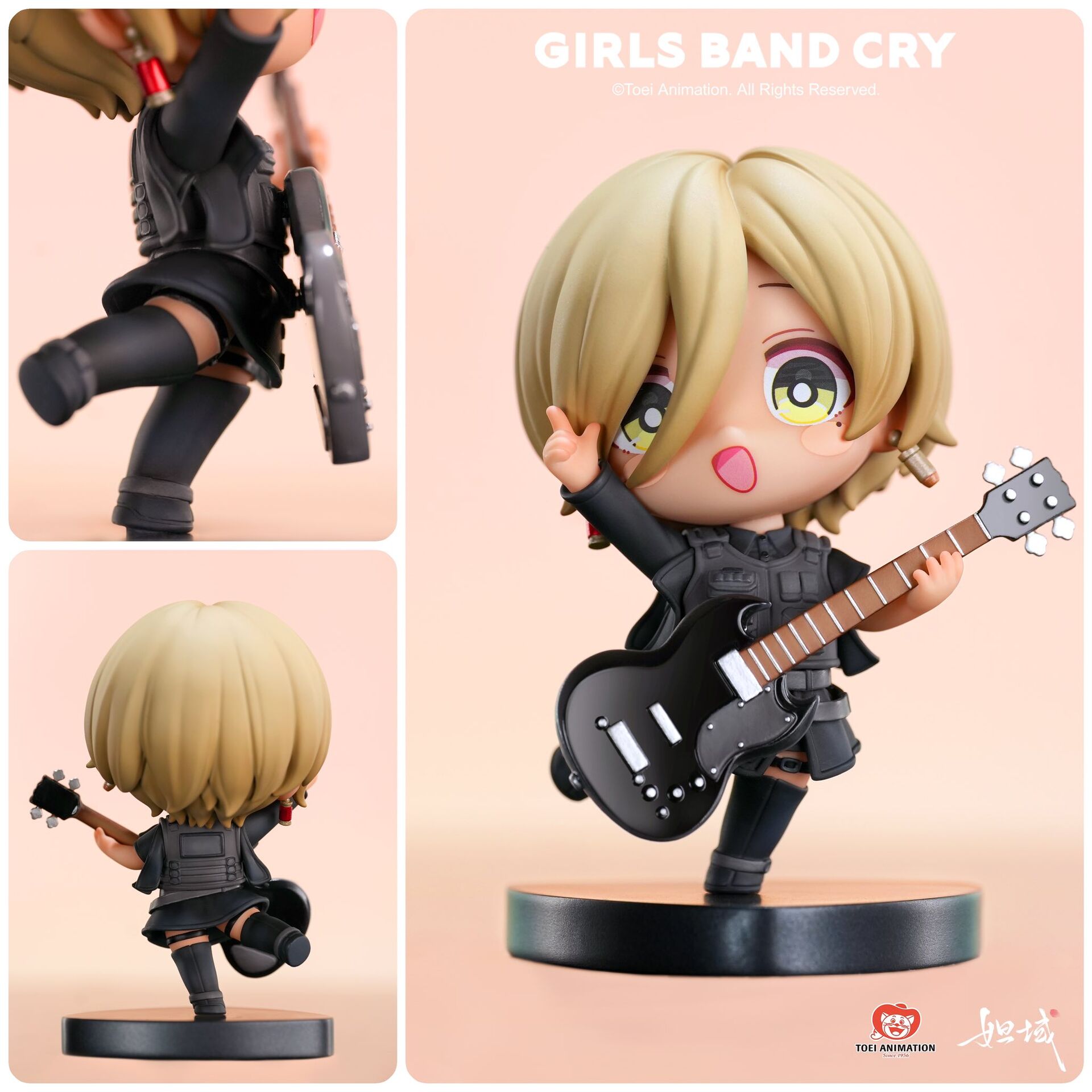 Girls Band Cry - Rupa - Da Yu (Jimei Palace) photo 2