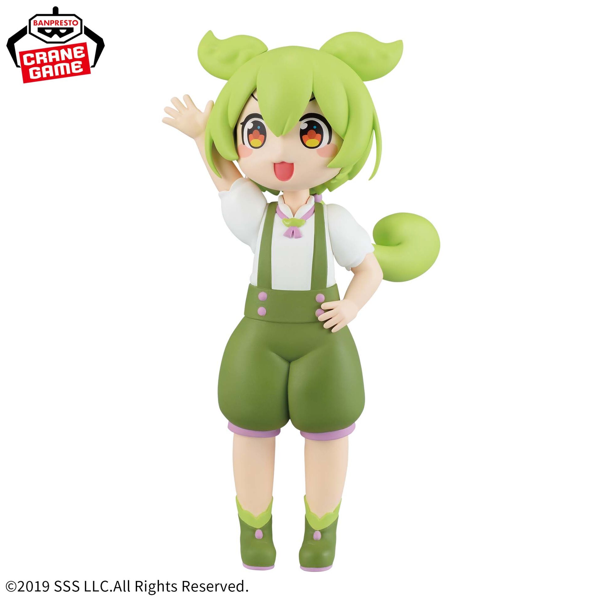 Tohoku Zunko/Zundamon Project - Zundamon - Sakamoto Ahiru ver. (Bandai Spirits) photo 2