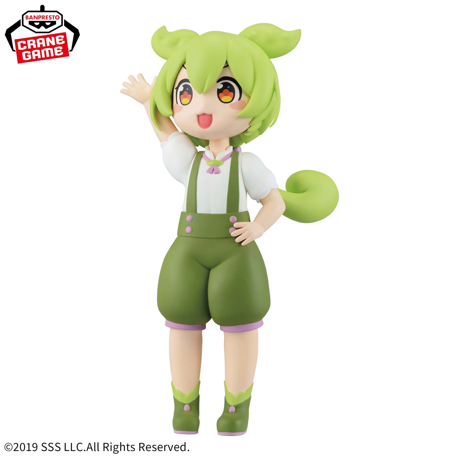 Tohoku Zunko/Zundamon Project - Zundamon - Sakamoto Ahiru ver. (Bandai Spirits) photo 3