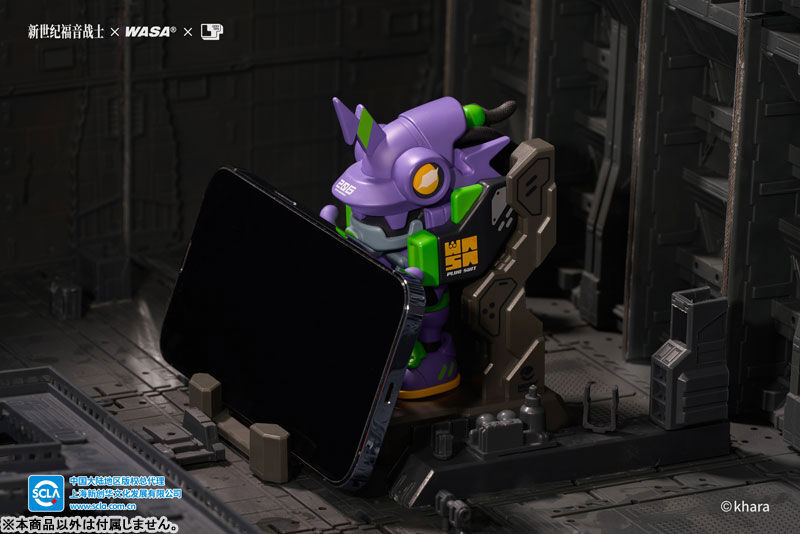 Evangelion Shin Gekijouban - EVA-01 (Wasa)