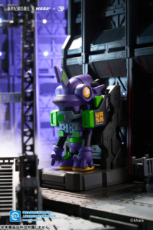 Evangelion Shin Gekijouban - EVA-01 (Wasa) photo 8