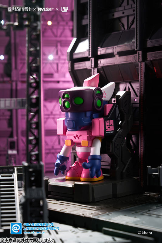 Evangelion Shin Gekijouban - EVA-08 (Wasa) photo 5