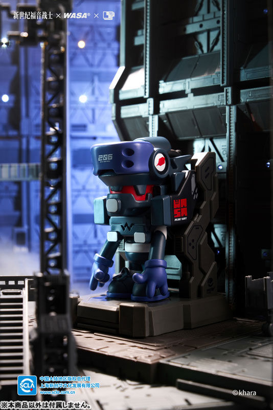 Evangelion Shin Gekijouban - EVA-03 (Wasa) photo 2