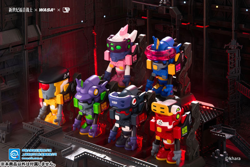 Evangelion Shin Gekijouban - EVA-00 (Wasa) photo 5