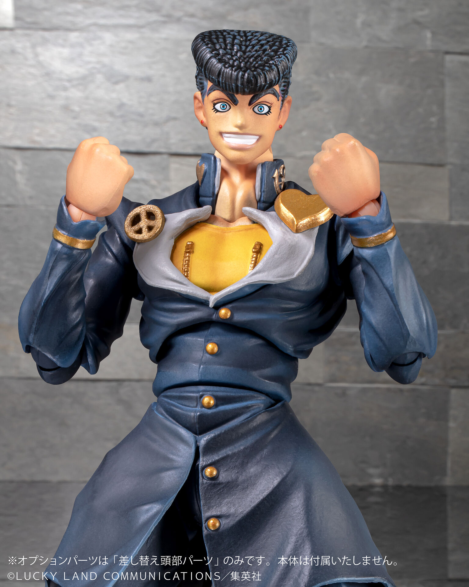 Diamond wa Kudakenai - Jojo no Kimyou na Bouken - Higashikata Josuke - Super Action Statue  (#15) (Medicos Entertainment) photo 7