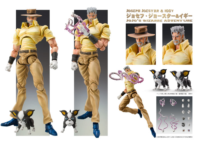 Jojo no Kimyou na Bouken - Stardust Crusaders - Hermit Purple - Iggy - Joseph Joestar - Super Action Statue (#17) (Medicos Entertainment) photo 3