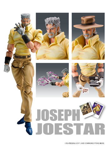 Jojo no Kimyou na Bouken - Stardust Crusaders - Hermit Purple - Iggy - Joseph Joestar - Super Action Statue (#17) (Medicos Entertainment) photo 6