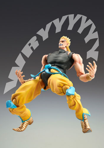 Jojo no Kimyou na Bouken - Stardust Crusaders - Dio Brando - Super Action Statue  (#18) - Awakening Ver. (Medicos Entertainment) photo 3
