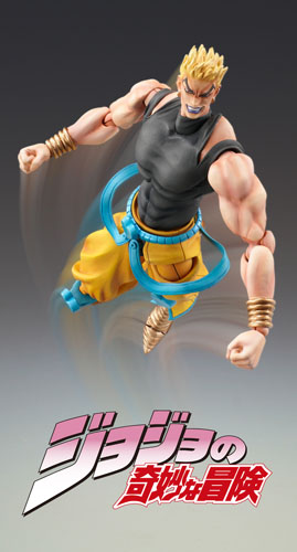 Jojo no Kimyou na Bouken - Stardust Crusaders - Dio Brando - Super Action Statue  (#18) - Awakening Ver. (Medicos Entertainment) photo 6