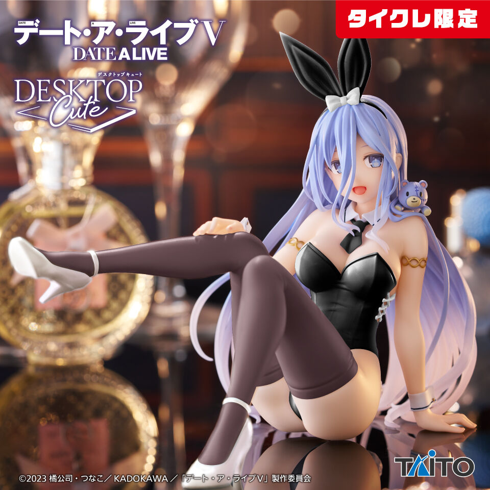 Date A Live V - Takamiya Mio - Desktop Cute - Bunny ver., Taito Online Crane Limited (Taito)