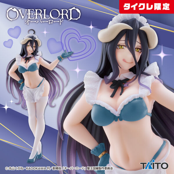 Overlord IV - Albedo - Coreful Figure - Maid ver., Renewal, Taito Online Crane Limited (Taito)