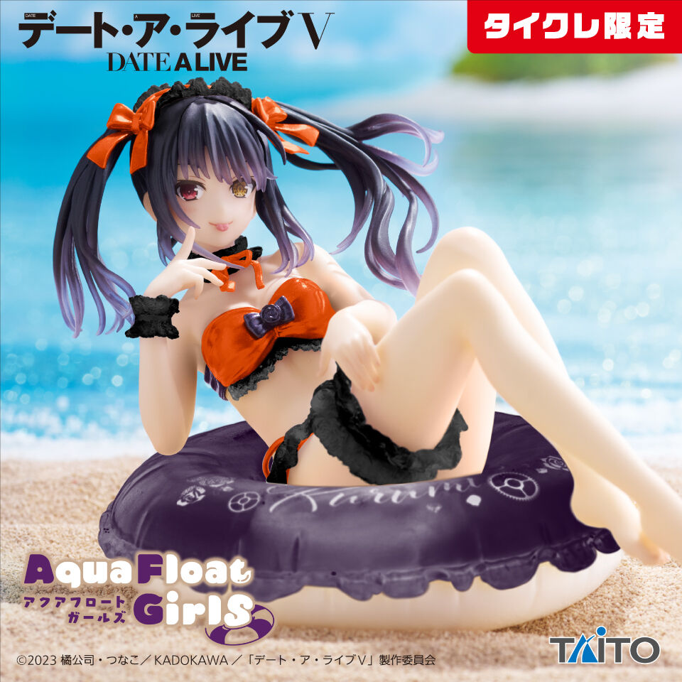 Date A Live V - Tokisaki Kurumi - Aqua Float Girls - Renewal, Taito Online Crane Limited (Taito)