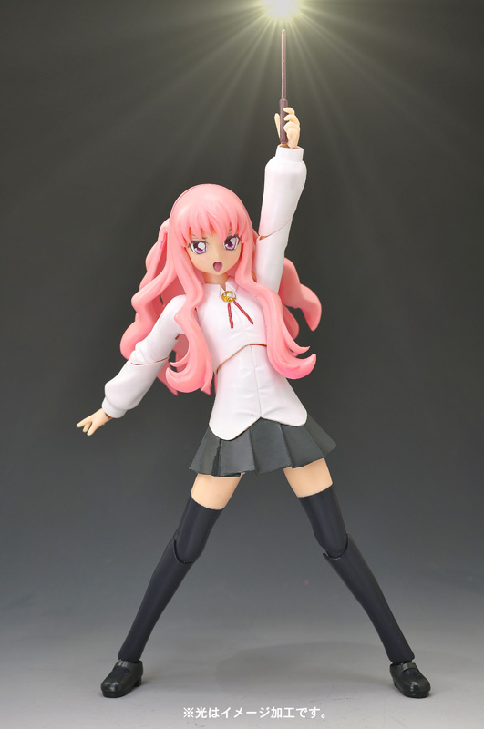 Zero no Tsukaima - Louise Françoise Le Blanc de la Vallière - Gutto-Kuru Figure Collection  (33) - DX-ban (CM's Corporation) photo 9