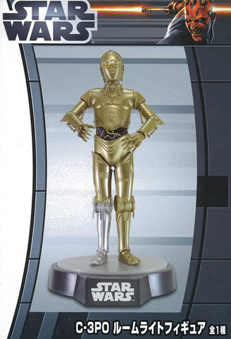 Star Wars - C-3PO - Room Light Figure (Taito)