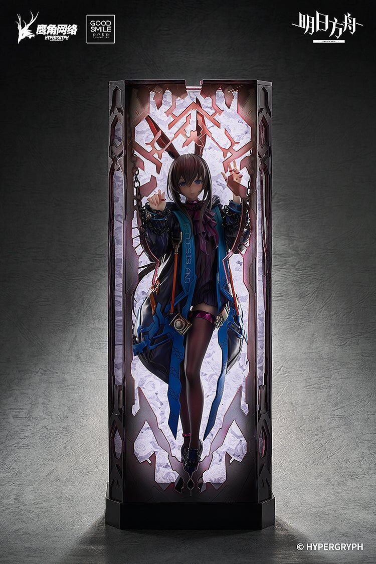 Arknights - Amiya - 1/6 - Huke Ver. (Good Smile Arts Shanghai, Good Smile Company) photo 3