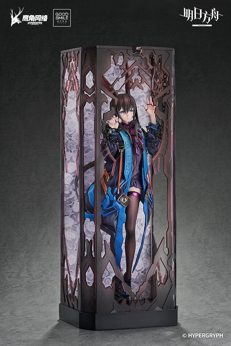 Arknights - Amiya - 1/6 - Huke Ver. (Good Smile Arts Shanghai, Good Smile Company) photo 5